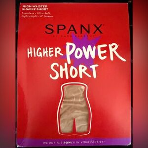 Seamless Shaping Shorts in Nude